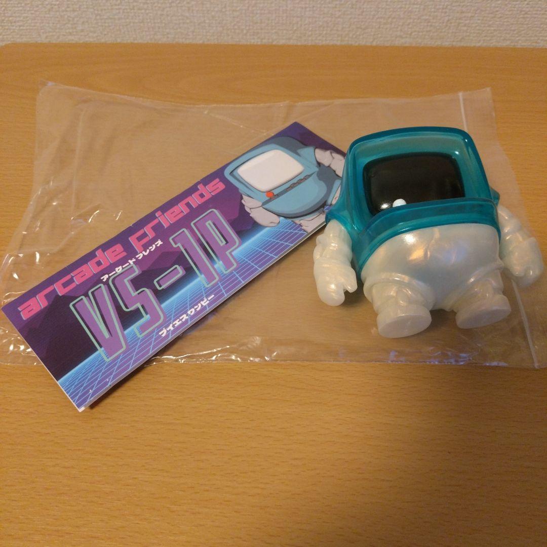 VS-1P arcade friends アーケードフレンズ　ソフビ　※訳あり