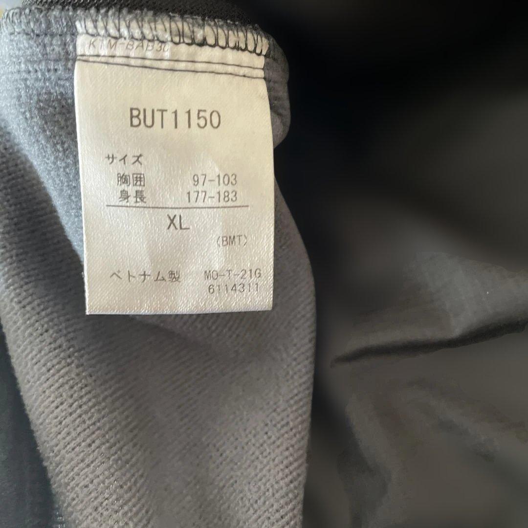 バボラ　中綿入りジャケット黒XL