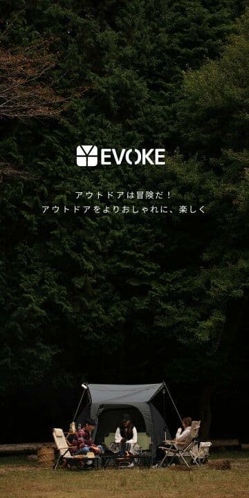 EVOKE MEMORY ファミリーテント
