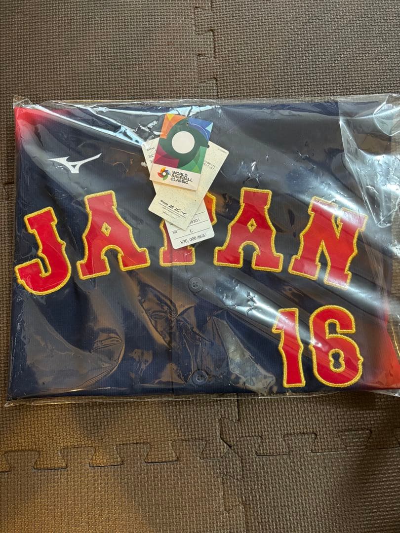 新品 未使用★2026WBC侍ジャパン大谷翔平選手レプリカユニフォーム　ビジター