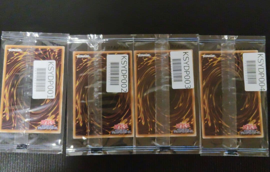 大*介様 遊戯王OCG にじさんじトークン 4枚セット 未開封