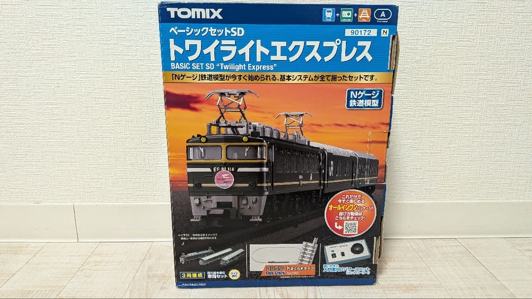 TOMIX トワイライトエクスプレス ベーシックセットSD