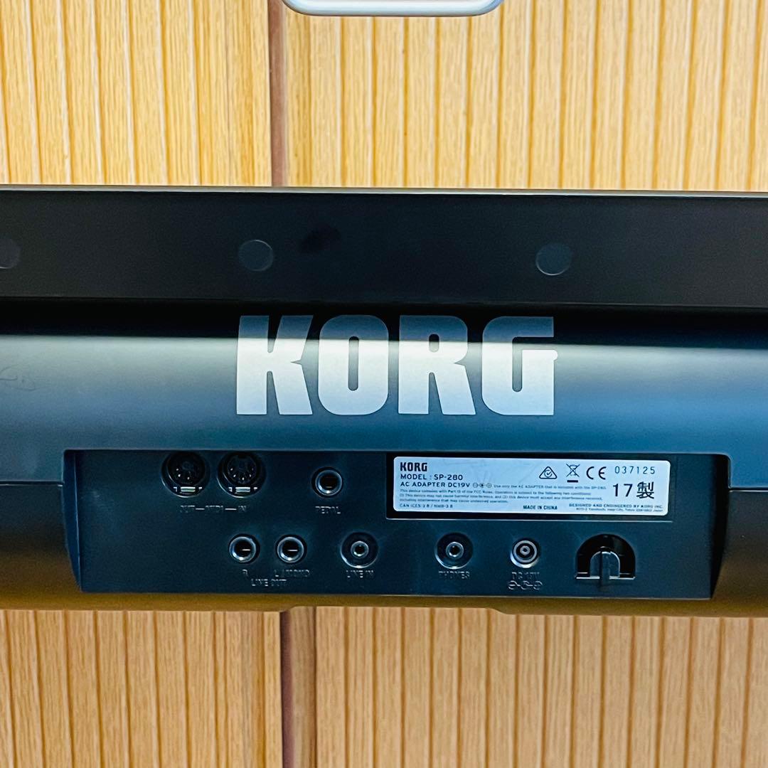 【極美品】KORGコルグ SP-280-BK 電子ピアノ 88鍵 ソフトケース付