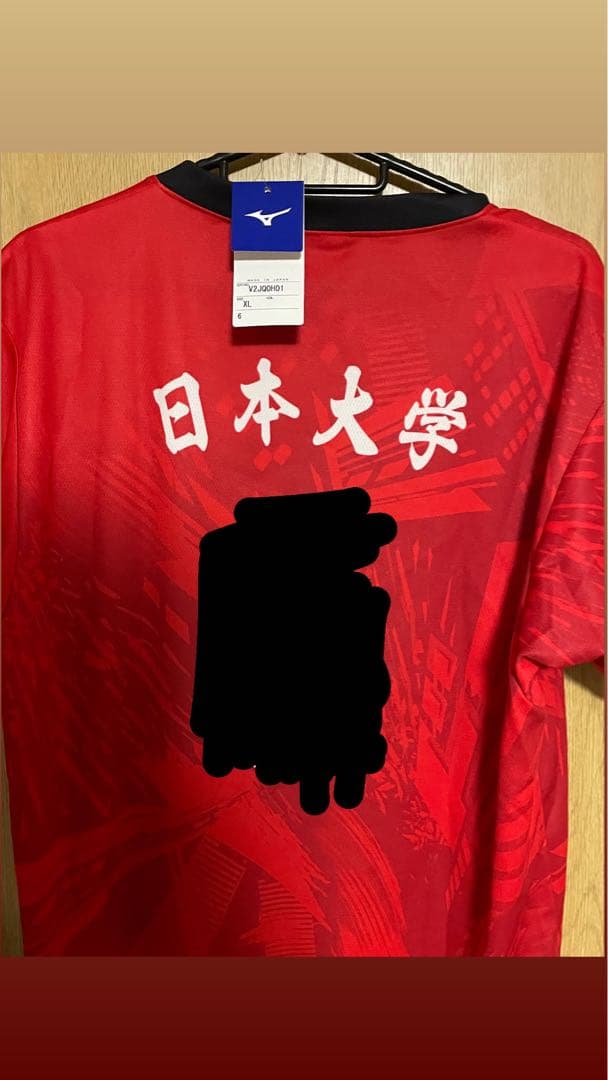 日本大学　バレーボール　新ユニフォーム