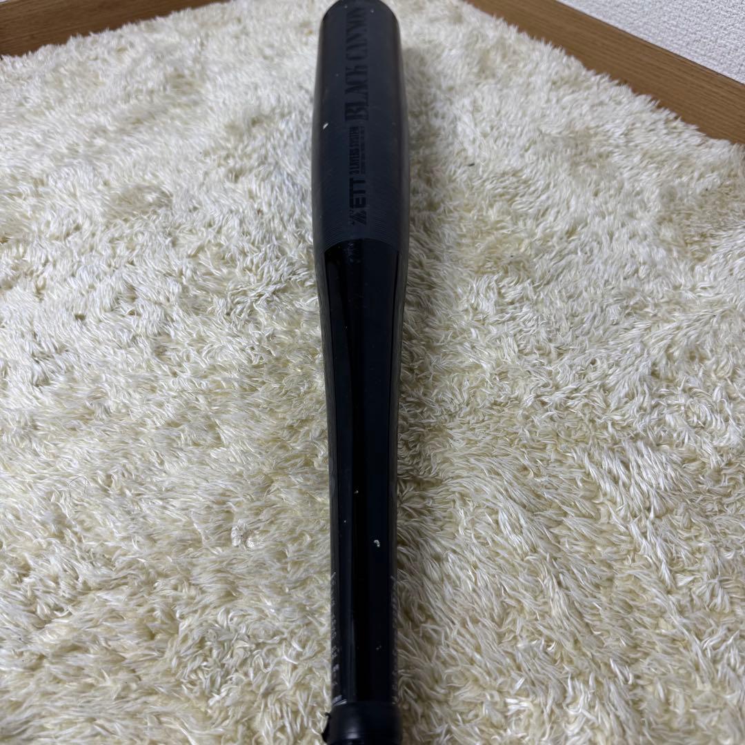 ZETT ブラック キャノン 軟式用 バット FRP製 83cm 700g