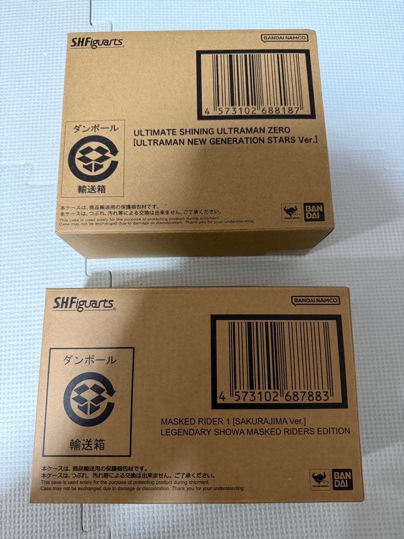 SHF（真骨彫製法）仮面ライダー1号（桜島）、シャイニングウルトラマンゼロ 2点