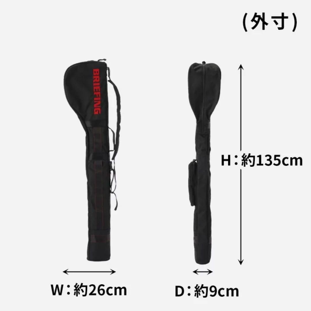【新品】ブリーフィング／TLクラブケース