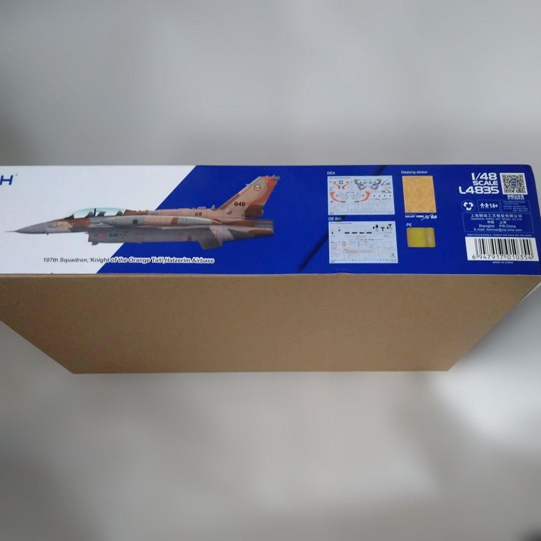 G.W.H　F-16I　スーファ　1/48スケール　　 L4835