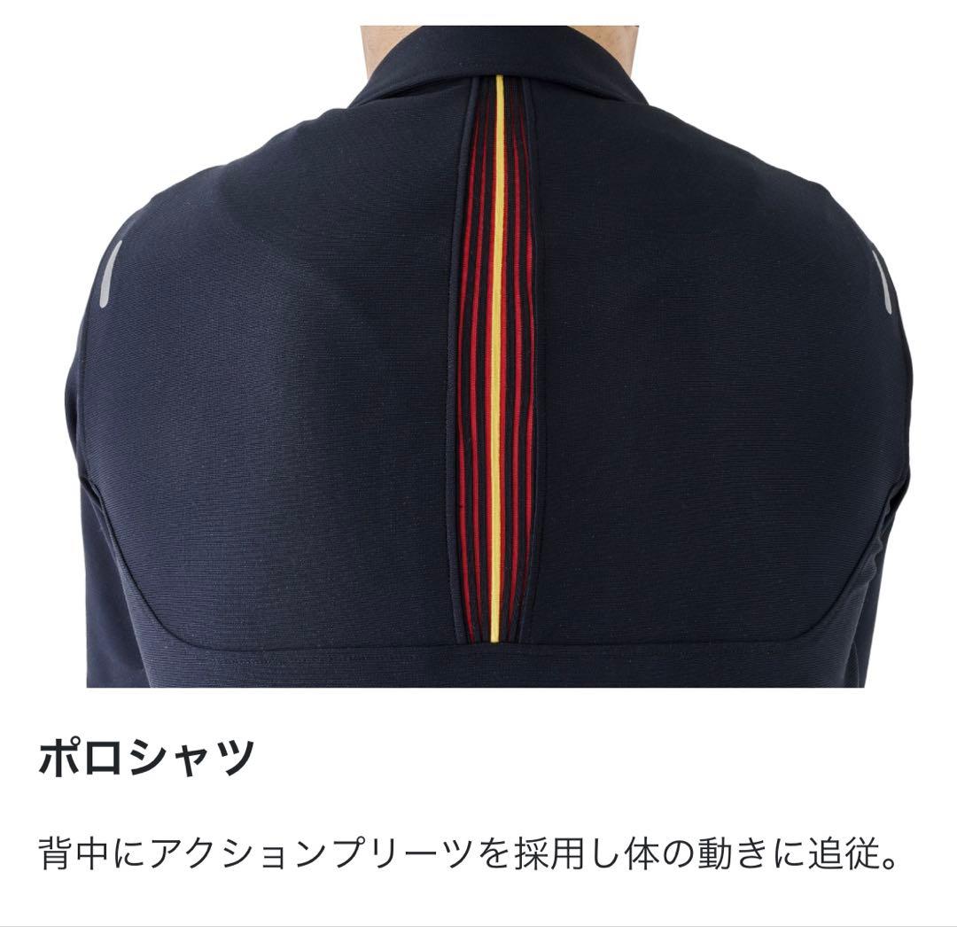 がまかつ アクティブクールスーツ
