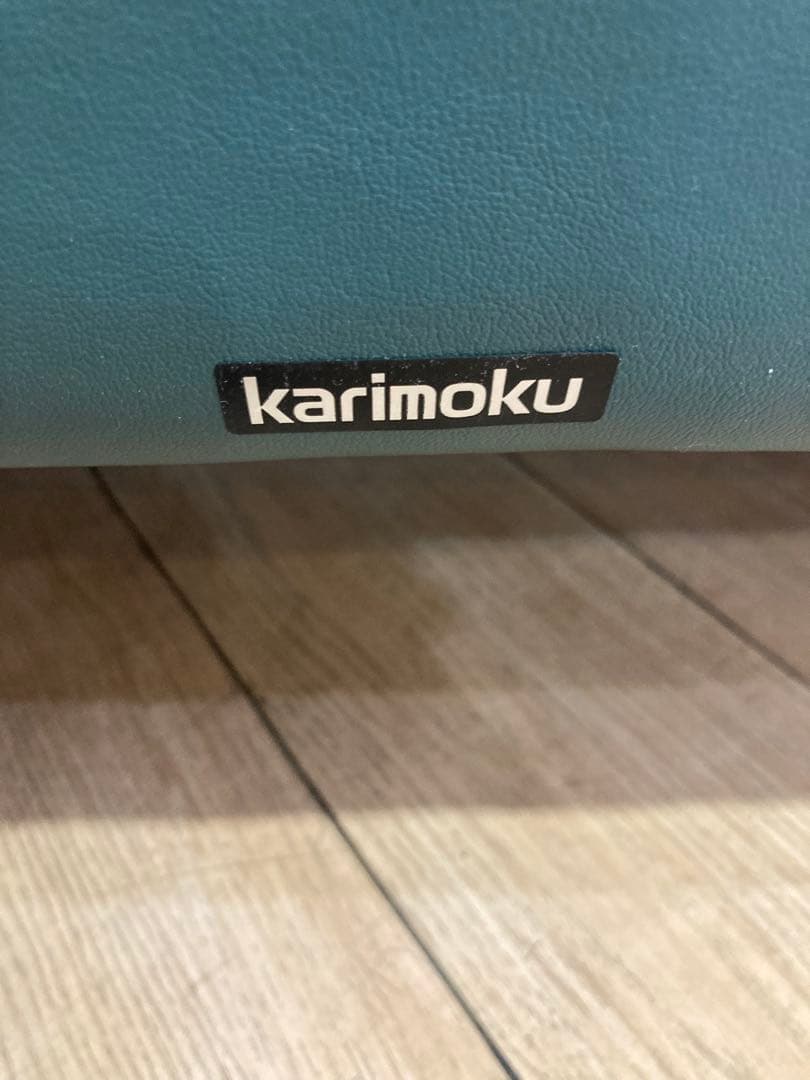 90's カリモク　karimoku 2人掛けソファ