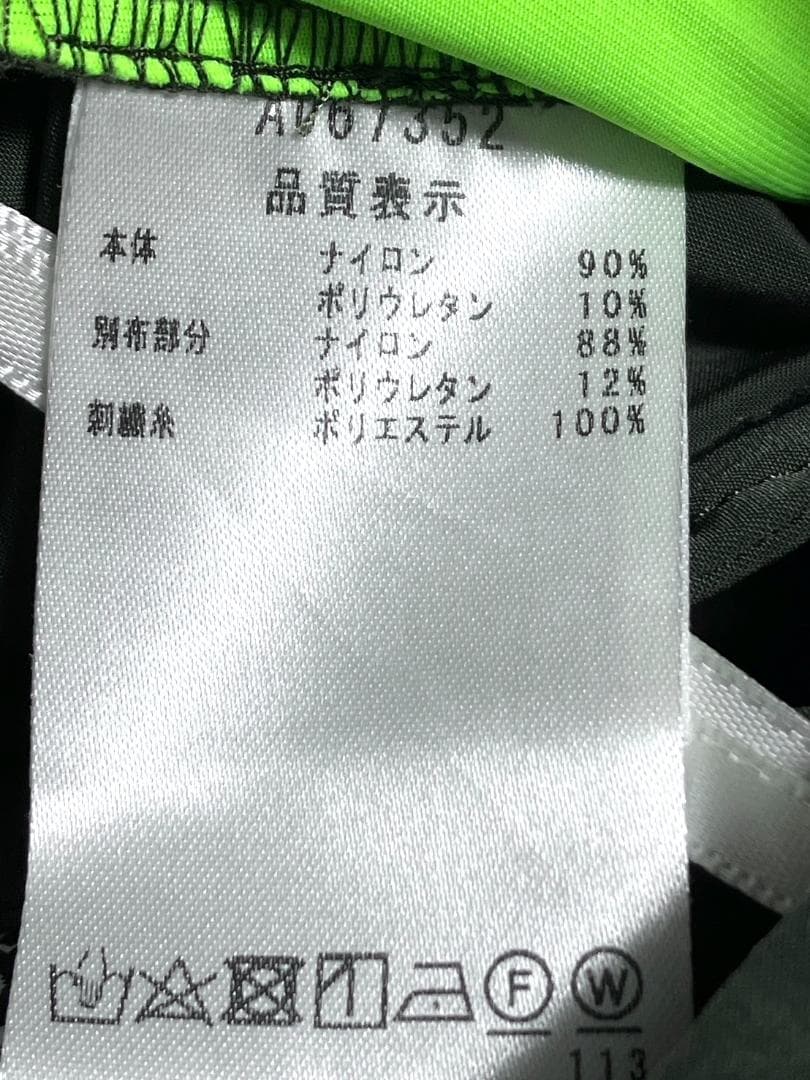【早い者勝ち✨】アルチビオ メンズ ゴルフパンツ サイズ50 ロングパンツ 深緑