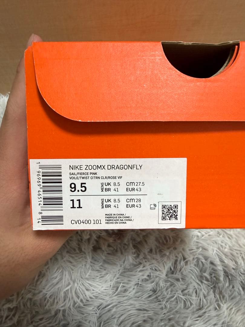 NIKE MAMBAマンバ 6 27.0