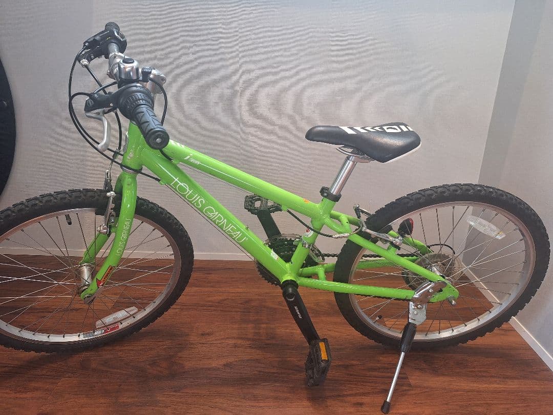 ルイガノ 22インチ 自転車