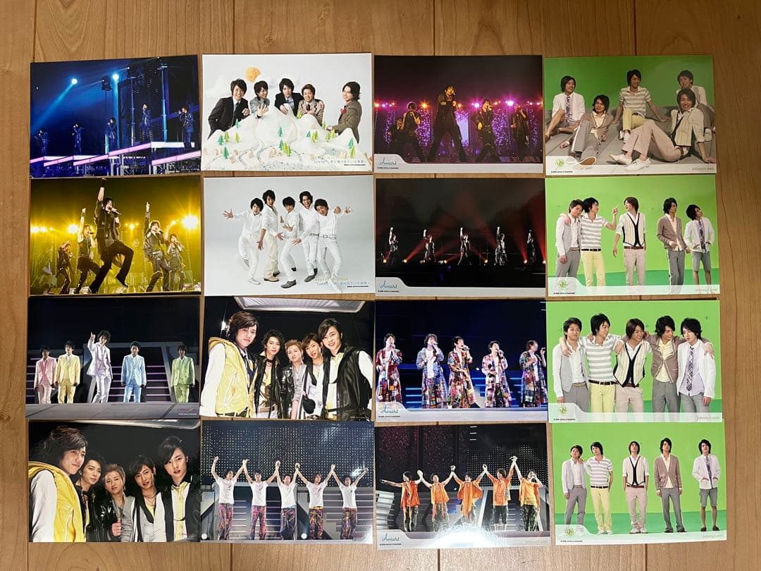 嵐 ARASHI 公式写真 公式フォト 238枚 集合 混合　まとめ売り