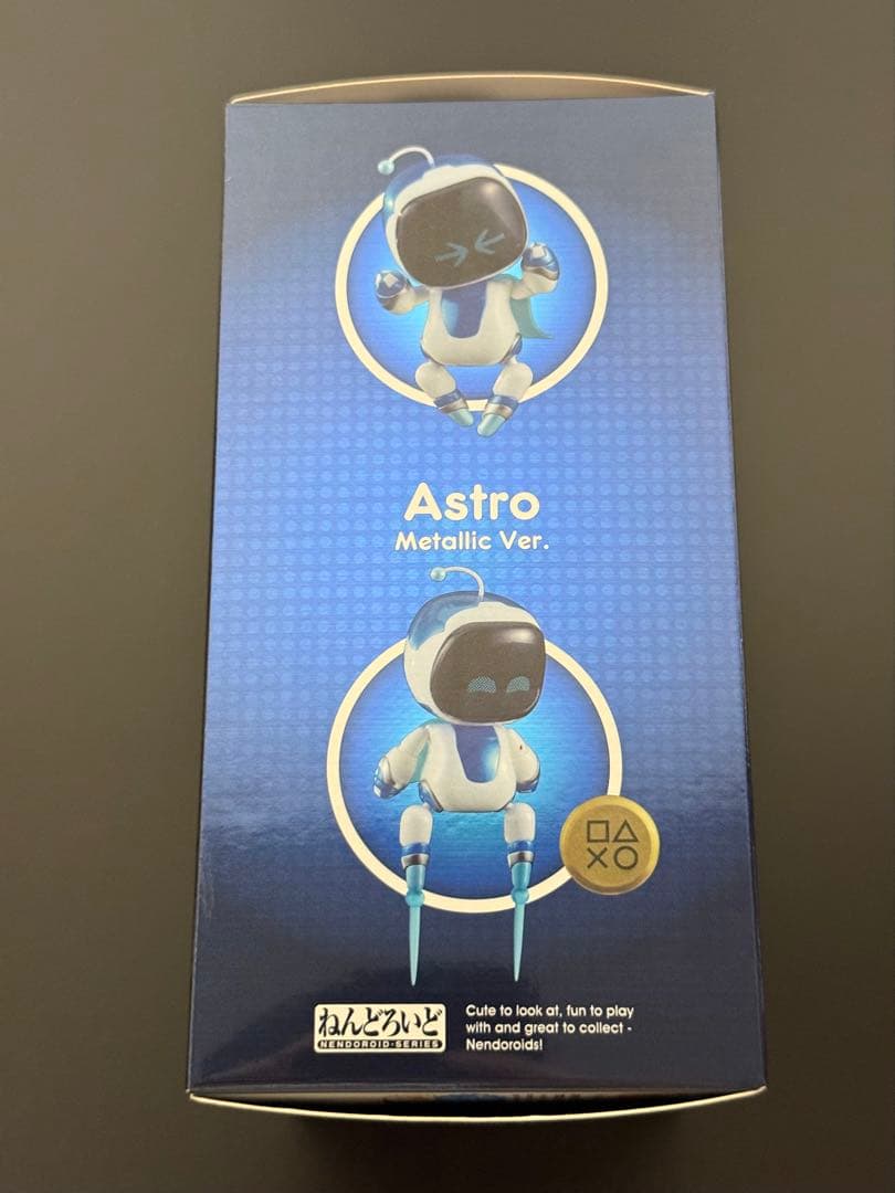 未開封 ねんどろいど アストロボット アストロ メタリックver.
