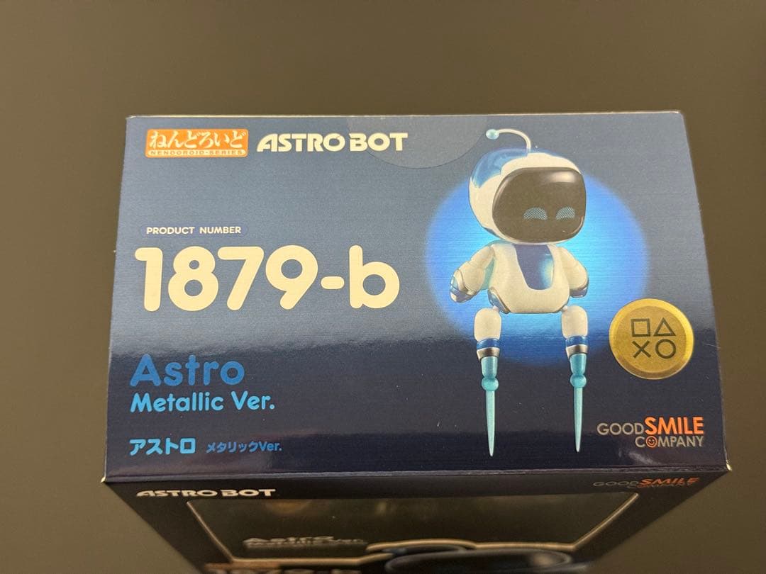 未開封 ねんどろいど アストロボット アストロ メタリックver.