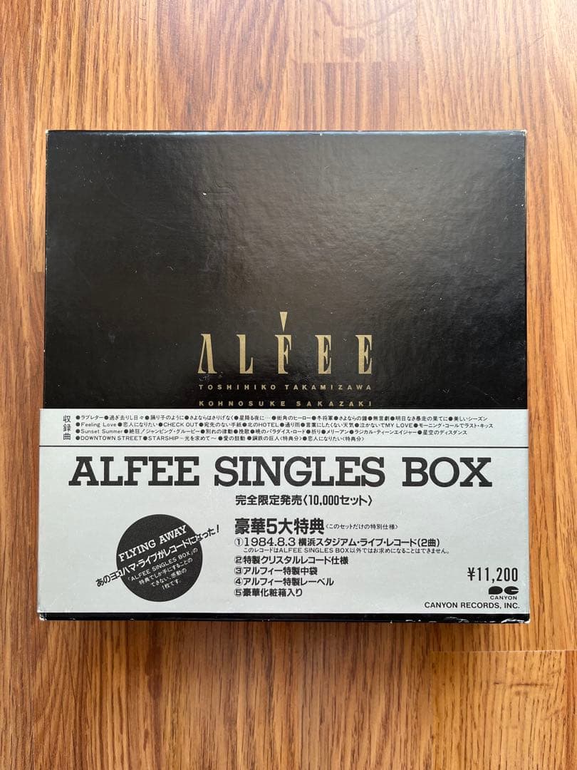 ALFEE SINGLES BOX 完全限定版