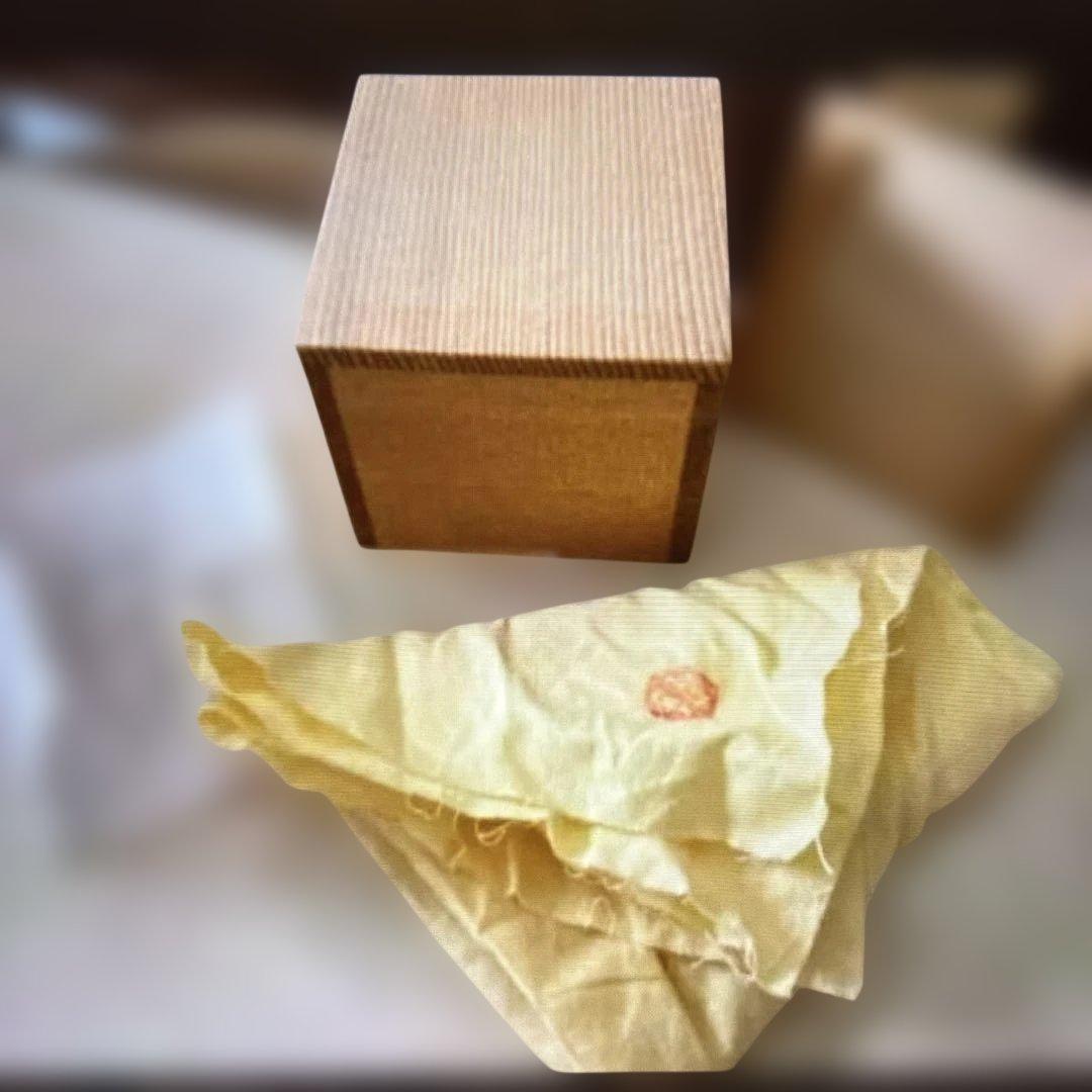◎金銀彩草花紋　盃　鈴木爽司 ぐい呑 酒器