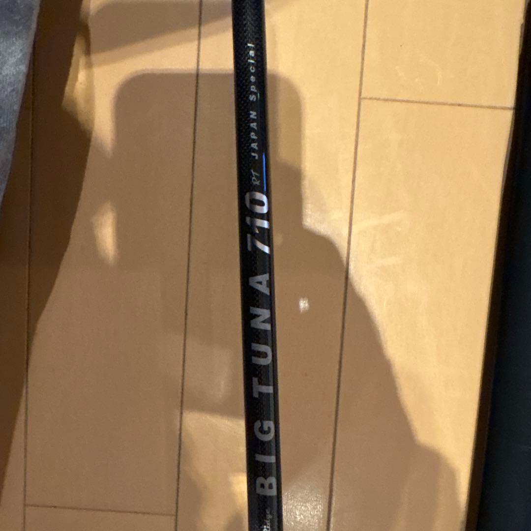 ロッド Ripple Fisher BIG TUNA 710RT