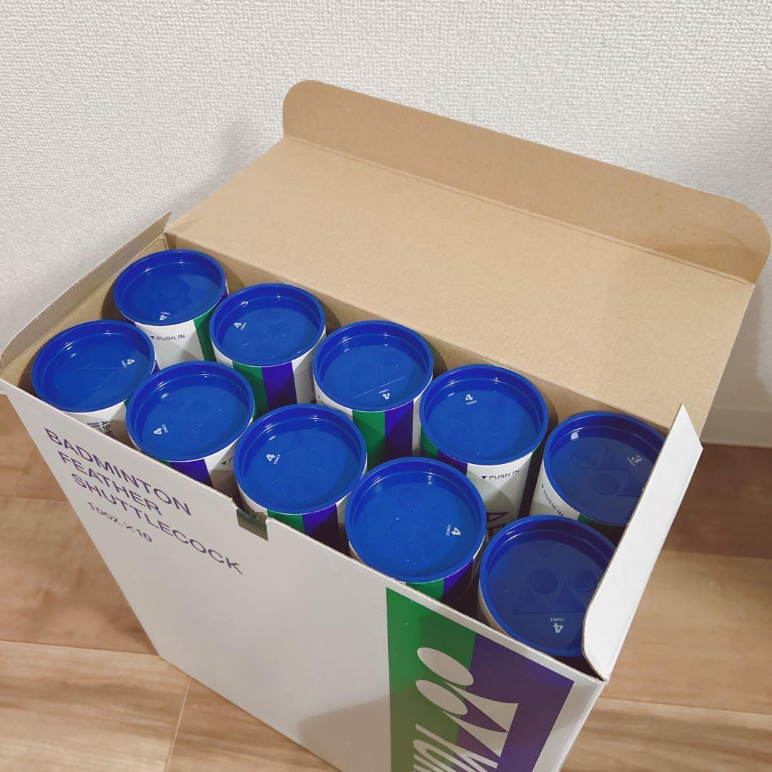 【値下げ中】中古シャトル YONEX エアロエンサ600 120個　バドミントン