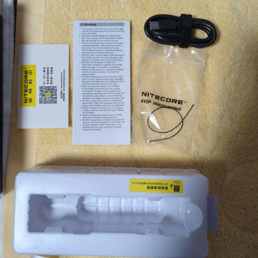 【美品】NITECORE EDC33 ＋ NTH10 リジッドホルスター　セット