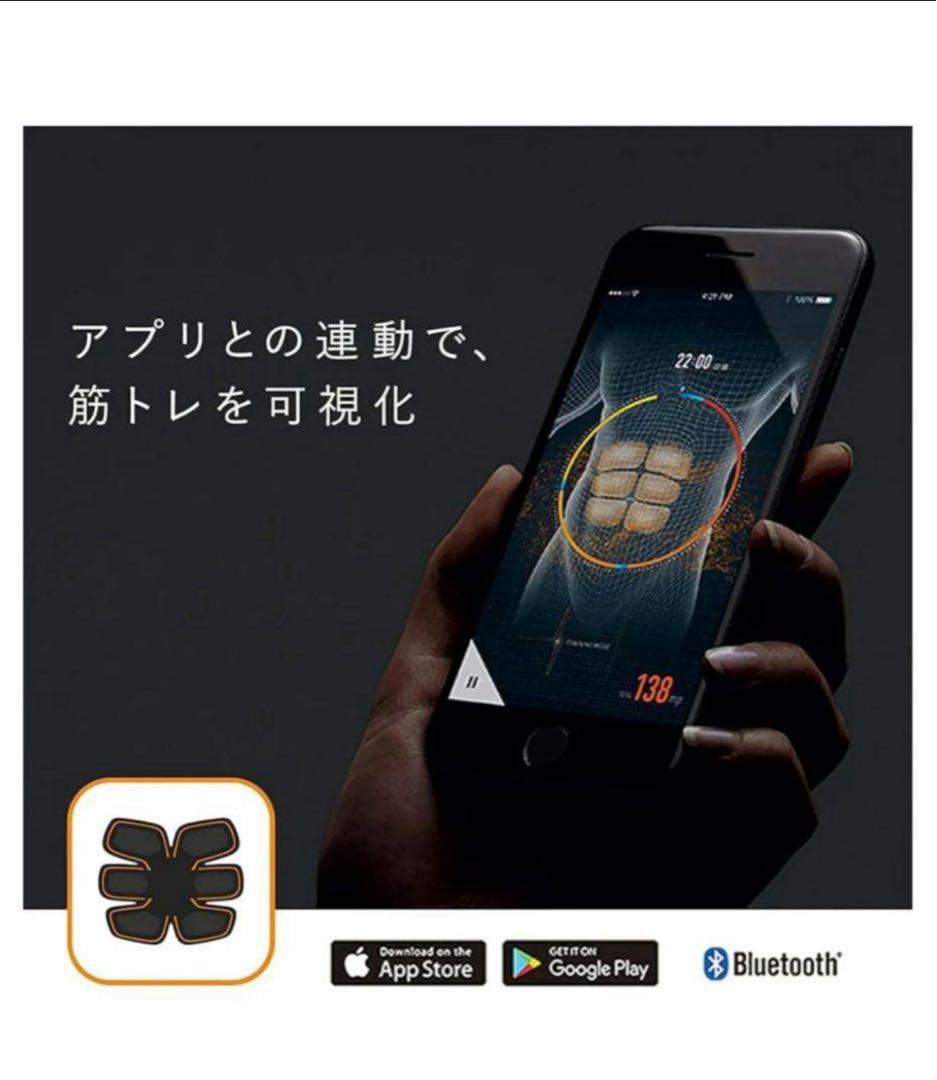 SIXPAD SIXPRO EMSトレーニング機器