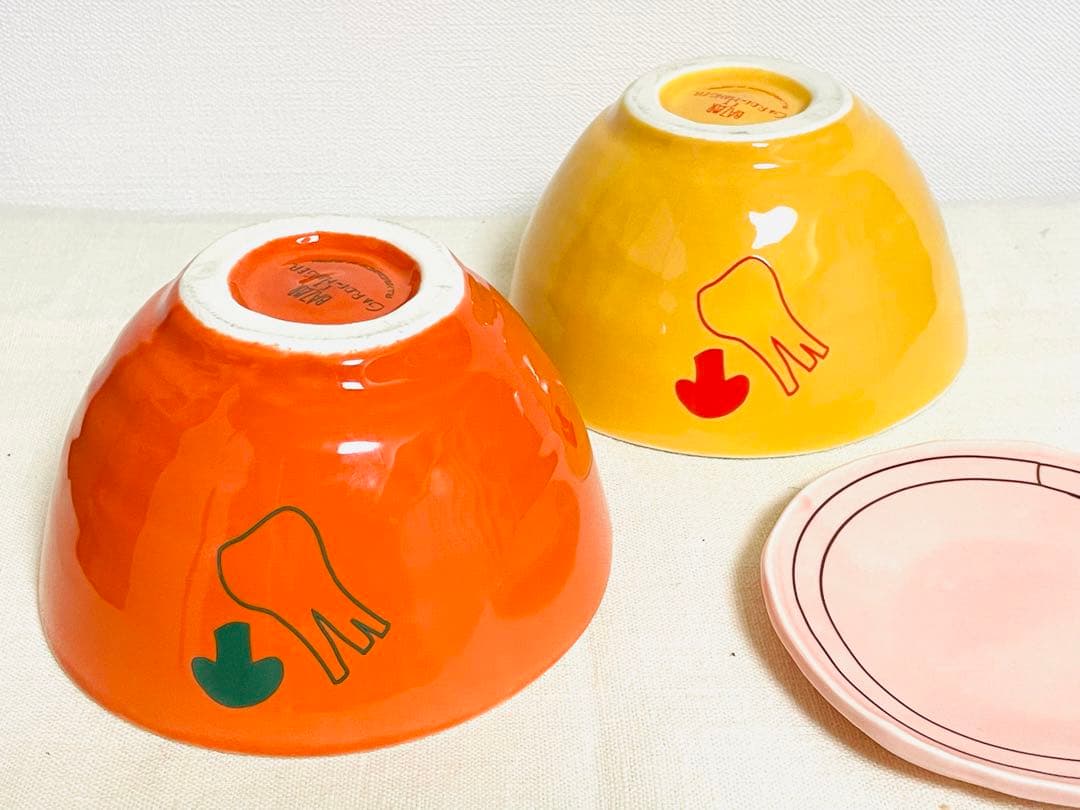 Bazar et Garde-Manger マルト・デムランセレクション