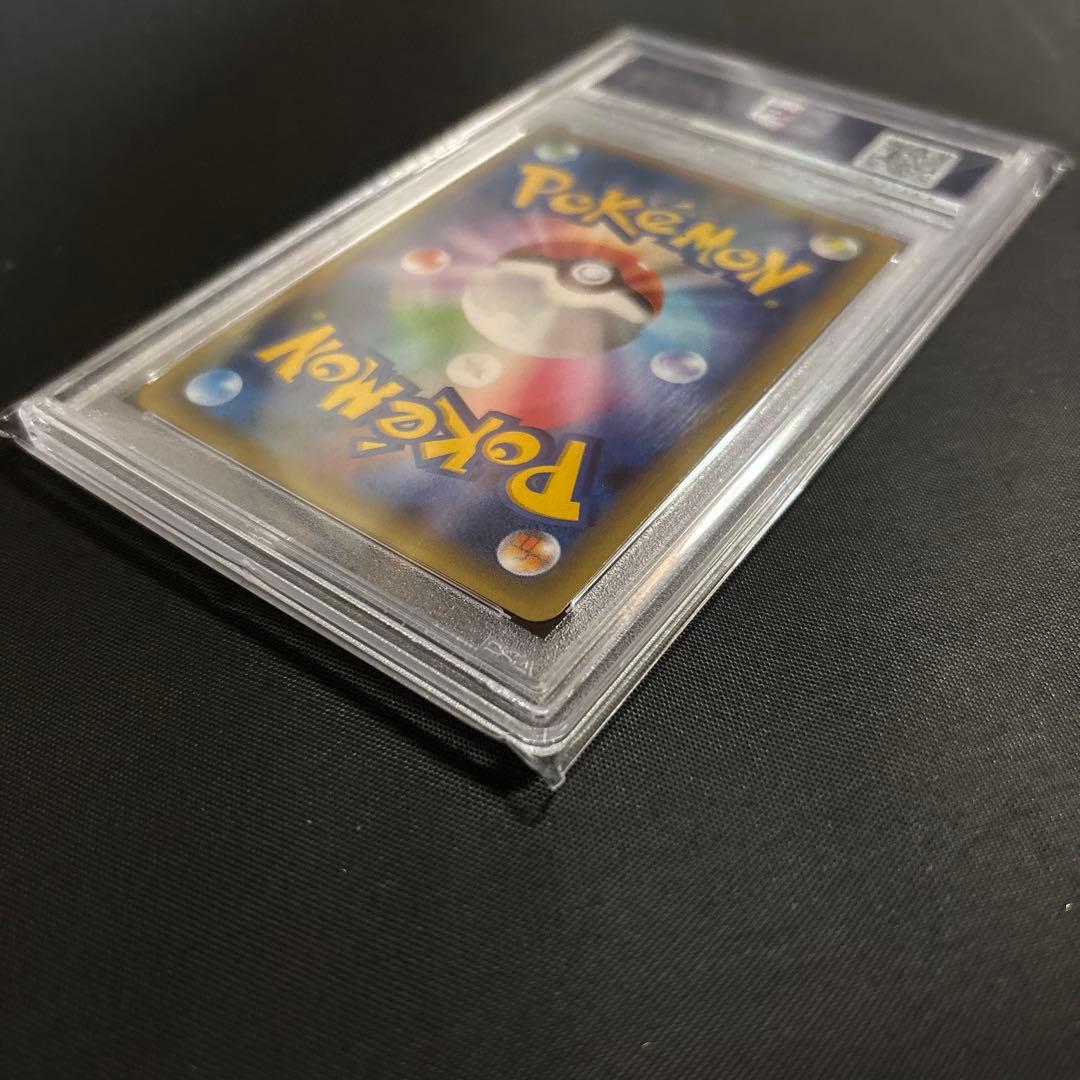 【PSA10】メロエッタ 2016 ポケモンカード