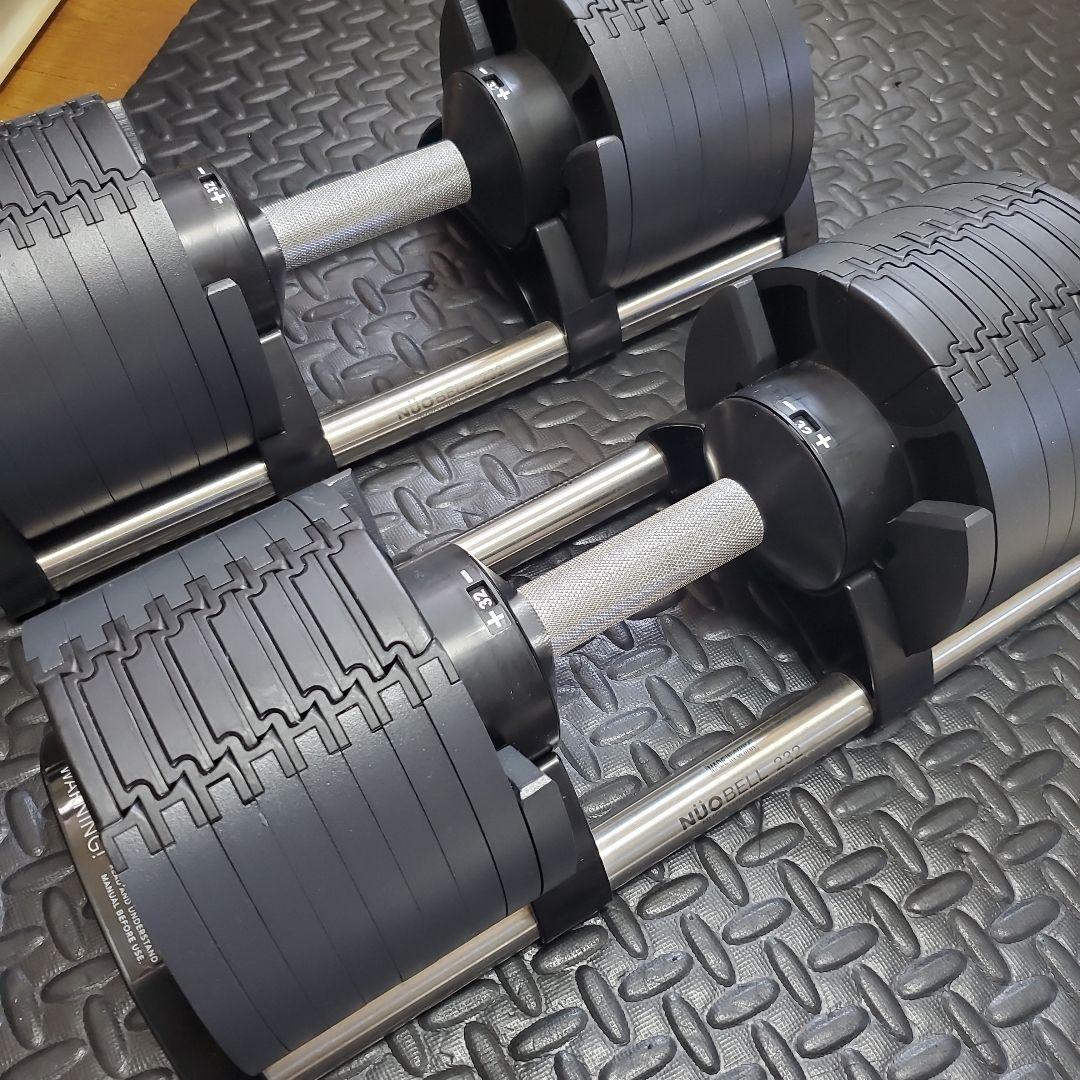 ②NUO FLEXBELL 32kg 1個 2kg刻み 梱包・発送たのメル便②