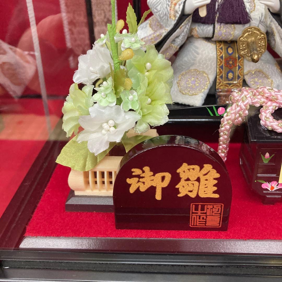 黒塗ひな人形ケース(格子付)