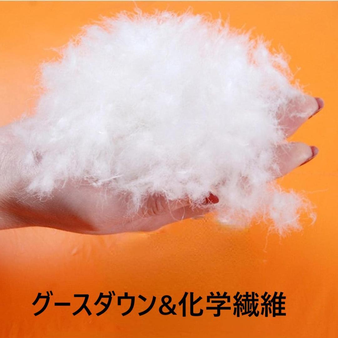 寝袋　シュラフ　マミー型　グースダウン使用　アウトドア　ブラック　400g