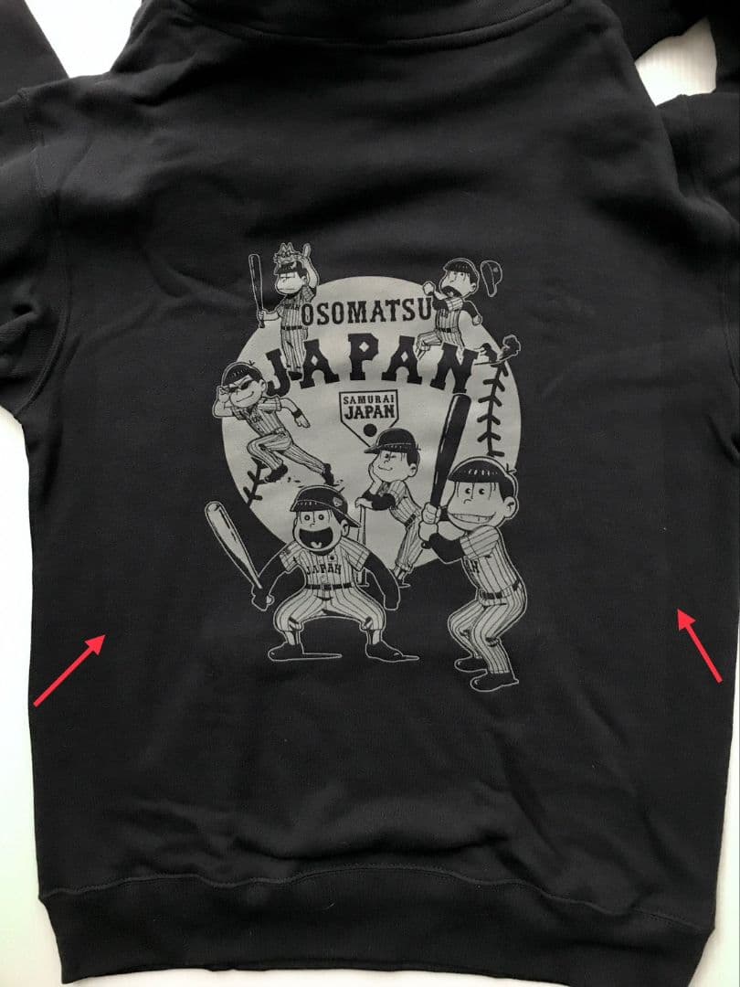 WBC侍ジャパン×おそ松さんBIGパーカー