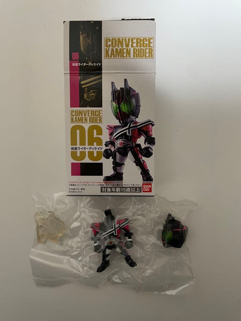 く*ち様 CONVERGE KAMEN RIDER② フルコンプ