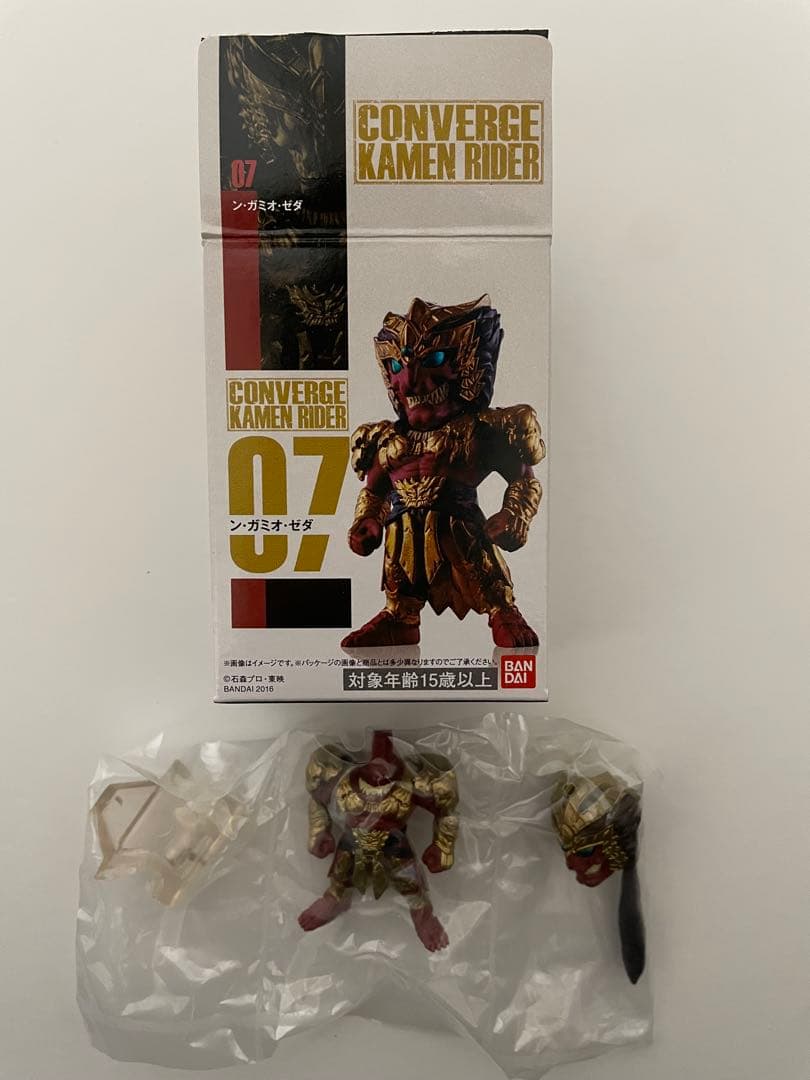 く*ち様 CONVERGE KAMEN RIDER② フルコンプ