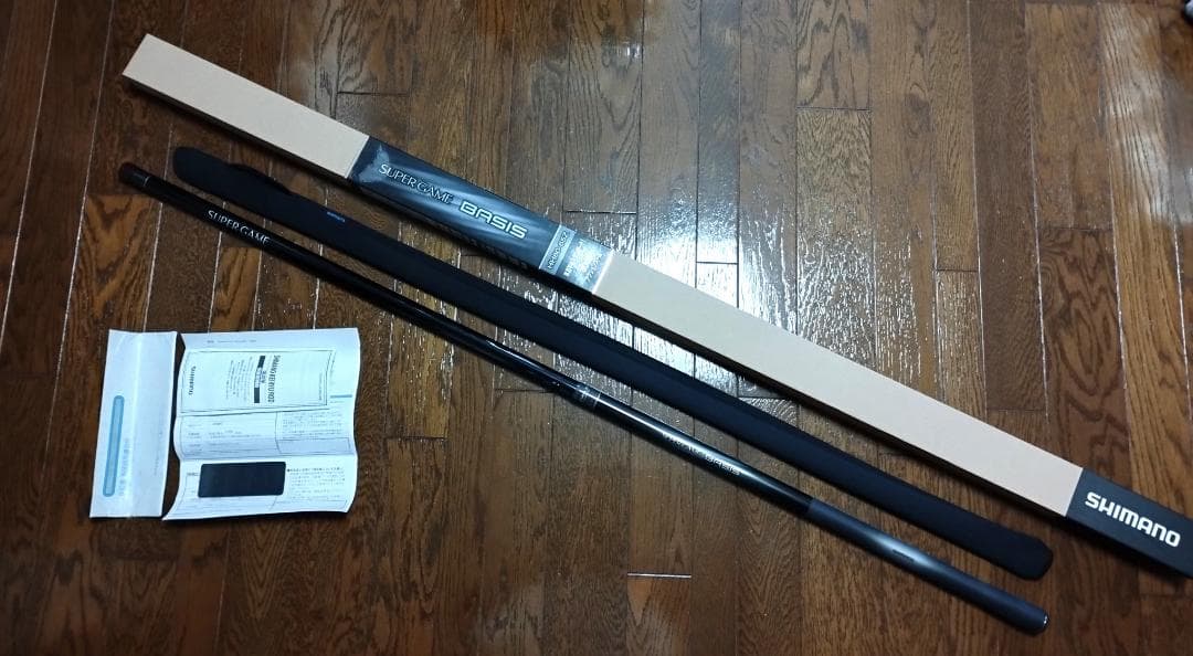 新品★シマノ 24 スーパーゲーム ベイシス HH80-85Z 本流竿 延べ竿