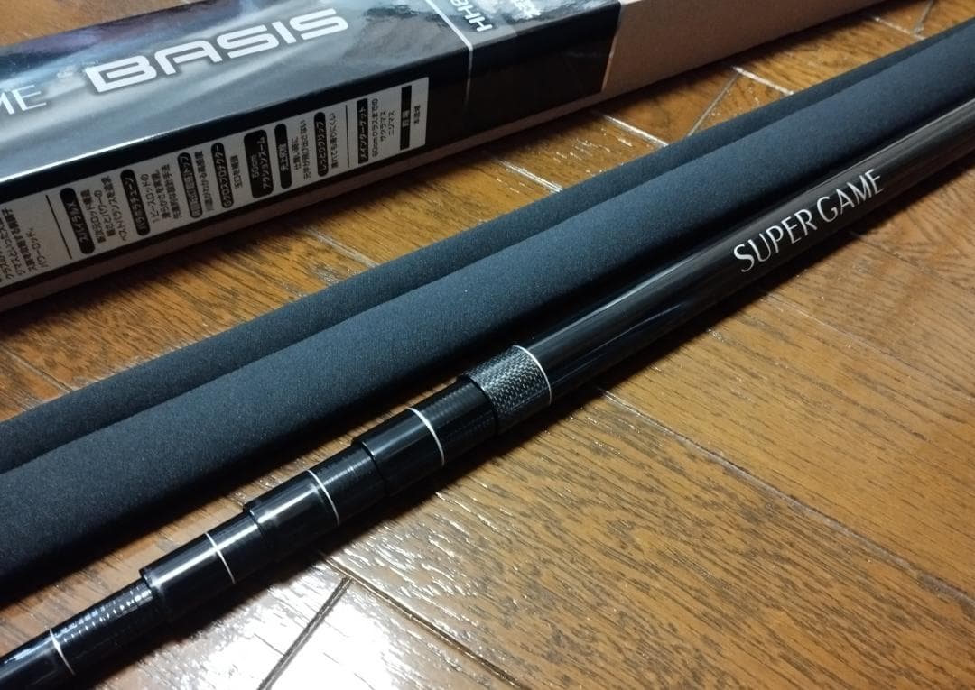 新品★シマノ 24 スーパーゲーム ベイシス HH80-85Z 本流竿 延べ竿