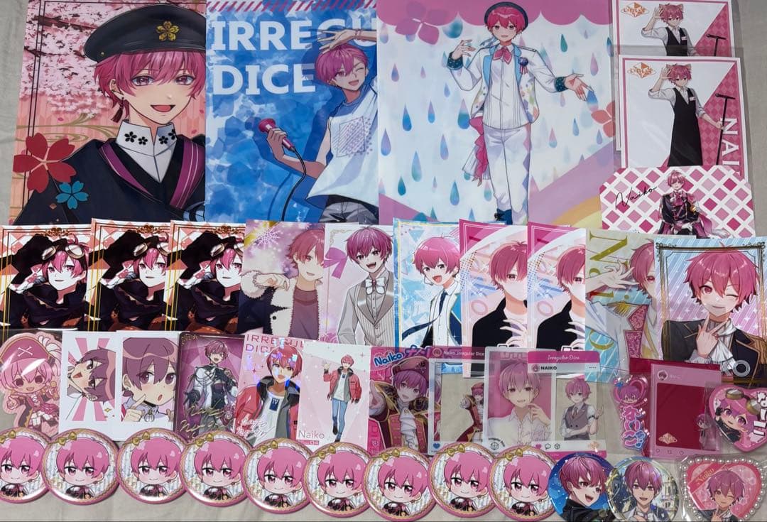 いれいす　ないこ　グッズまとめ売り