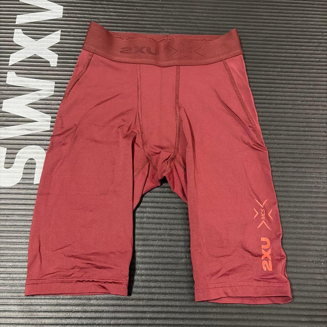 2XU MCS Compression Shorts 2023限定カラー