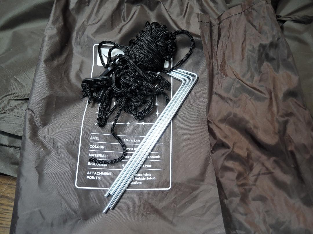(美品) DD Tarp M 3.5m x 2.4m コヨーテブラウン