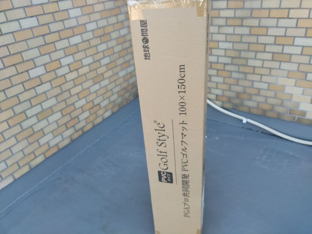 ゴルフマット 人工芝 大型 100×150cm PGAプロ監修モデル 8kg