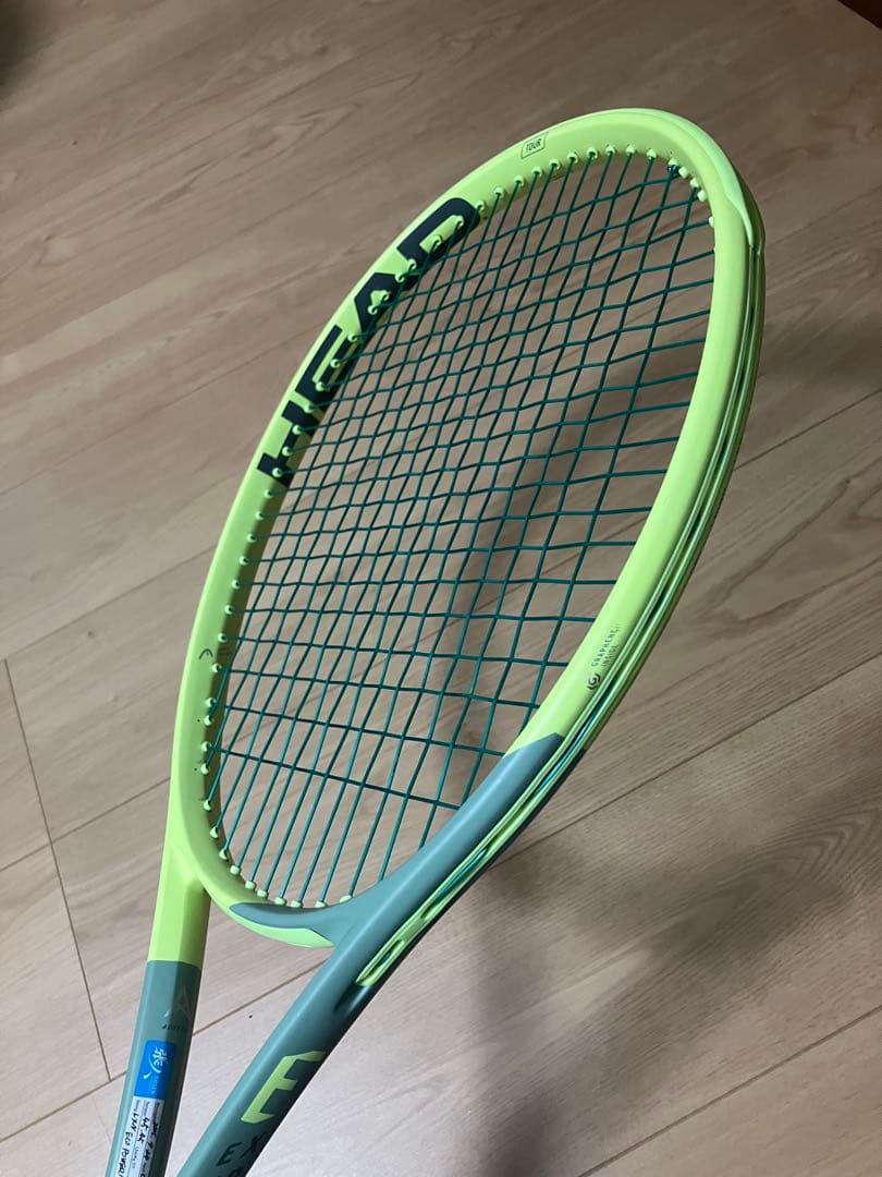 ヘッド　エクストリームツアー　2本セット