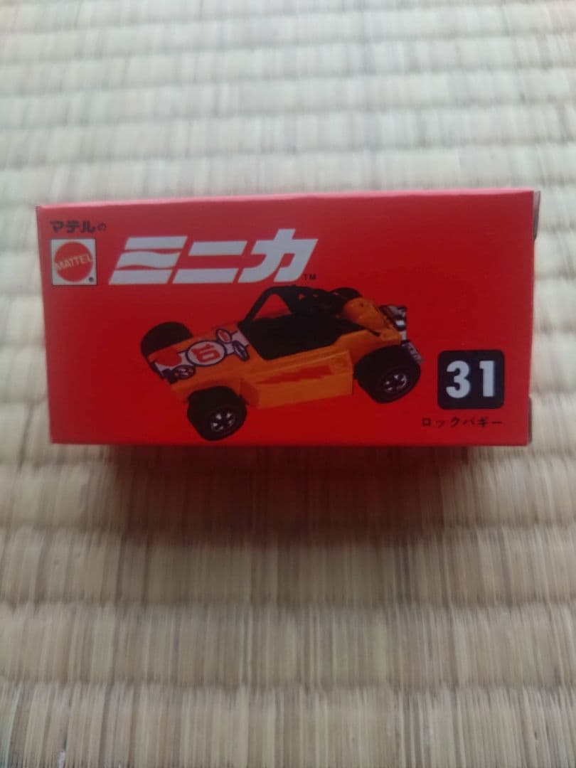 マテルミニカ 赤箱 31 ロックバギー 箱有り