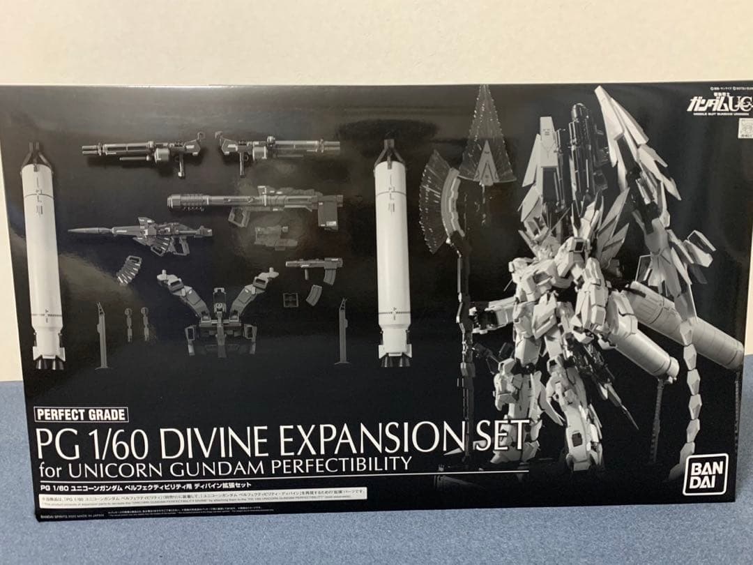PG ユニコーンガンダム ペルフェクティビリティ➕ディバイン拡張セット