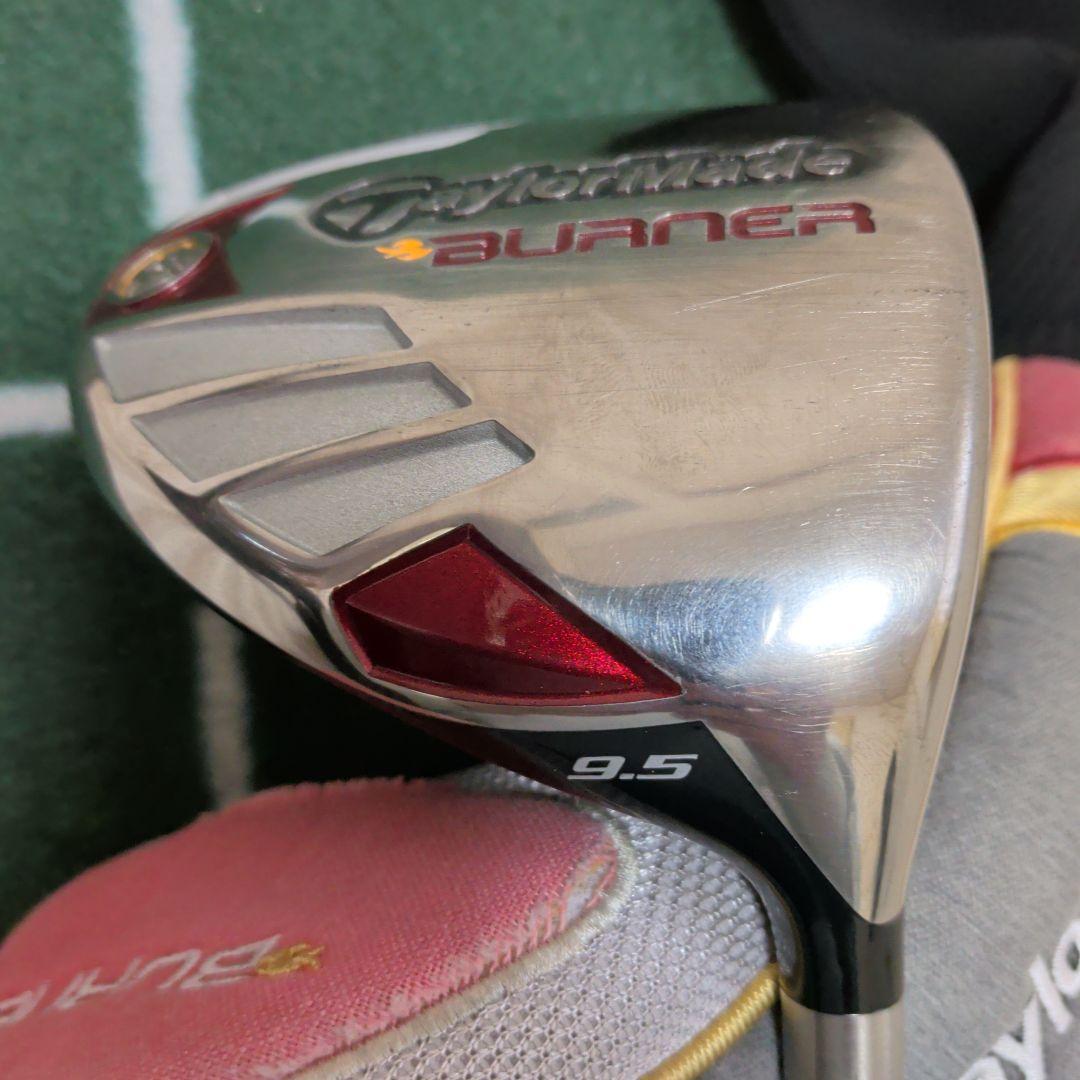 TaylorMade Burner ドライバー 9.5度