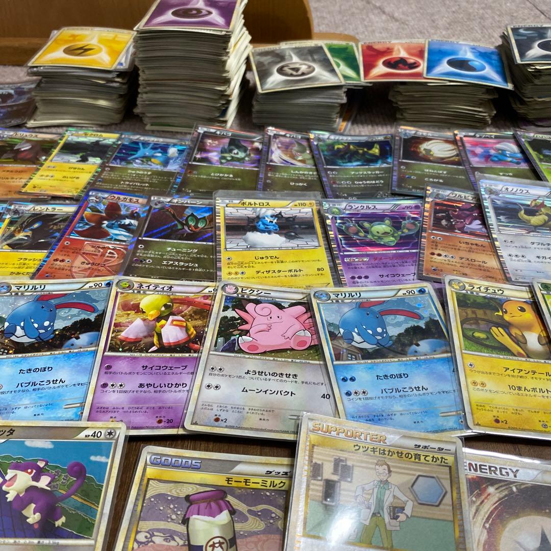 ポケモンカード引退品dp legend bw xy約900枚以上 早い者勝ち
