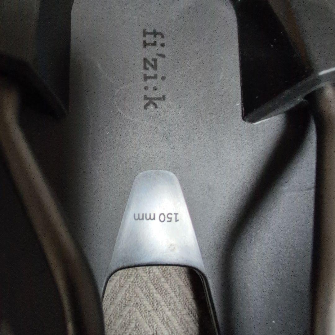 fizik 150mm アルゴ　tenpo キウムレール