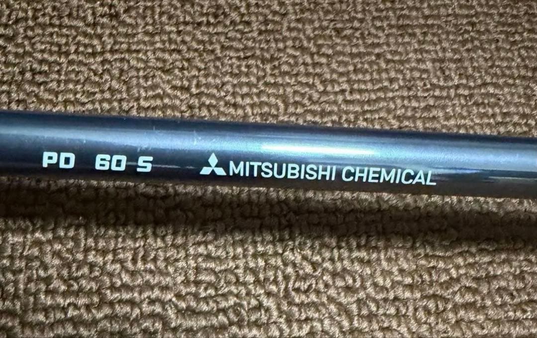 テーラーメイド ステルス プラス 10.5°／Diamana TM50 (S)