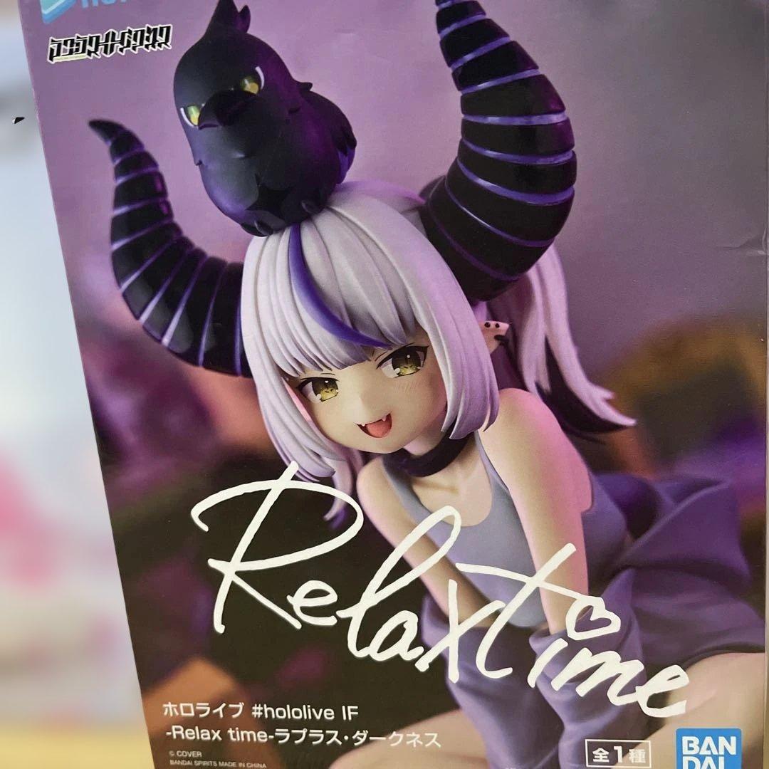 デート・ア・ライブV 黒羽 フィギュアセット　T