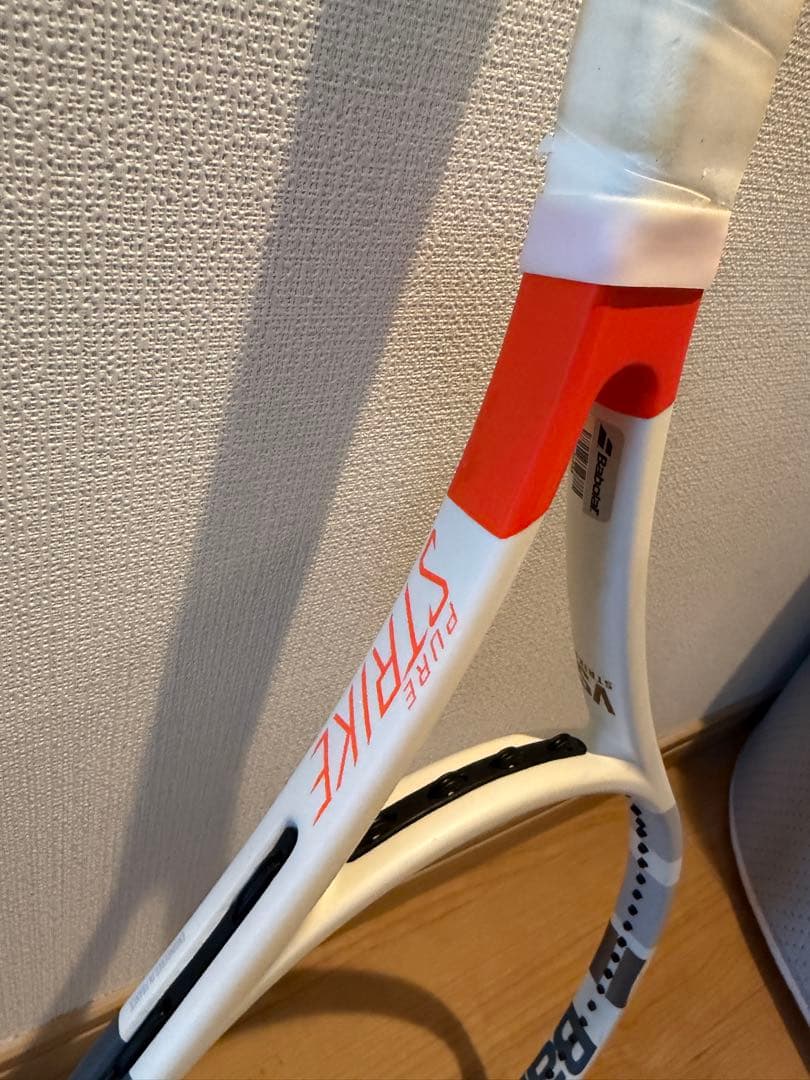ラケット(硬式用) Babolat Pure Strike VS G2