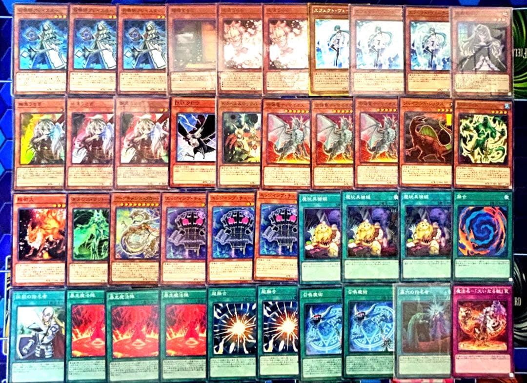 遊戯王　召喚師アレイスターデッキ　構築済み　本格構築　誘発モリモリ